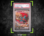 Roaring Moon Ex