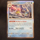 Clawitzer
