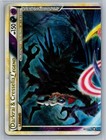 Darkrai & Cresselia LEGEND