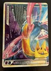 Darkrai & Cresselia LEGEND