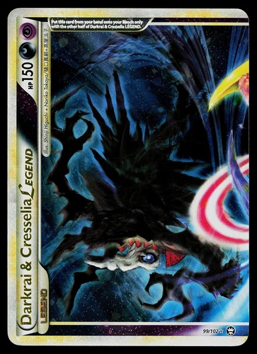 Darkrai & Cresselia LEGEND