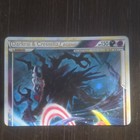 Darkrai & Cresselia LEGEND