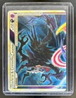 Darkrai & Cresselia LEGEND
