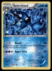 Seismitoad