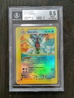 Gyarados