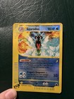 Gyarados