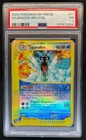 Gyarados