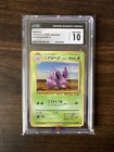 Nidorina