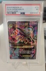 M Gardevoir EX