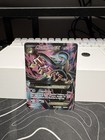 M Gardevoir EX