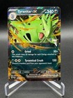 Tyranitar ex