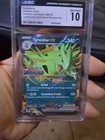 Tyranitar ex