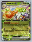 Espathra ex