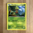 Treecko