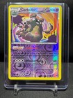 Garbodor