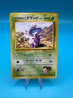 Giovanni's Nidoran