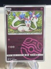 Sylveon V