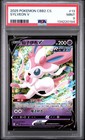 Sylveon V