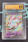 Sylveon V
