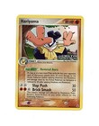 Hariyama