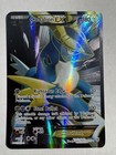 Cobalion EX