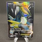 Cobalion EX