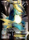 Cobalion EX