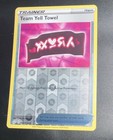 Team Yell Towel