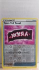 Team Yell Towel