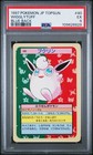 Wigglytuff