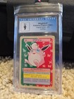 Wigglytuff