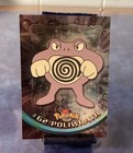 Poliwrath
