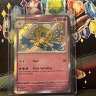 Drifblim