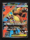 Mega Kangaskhan EX