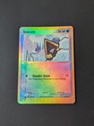 Snorunt