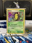 Kakuna