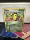 Kakuna