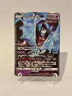 Dawn Wings Necrozma
