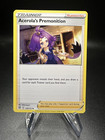 Acerola's Premonition