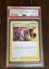Acerola's Premonition