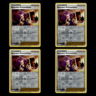 Acerola's Premonition