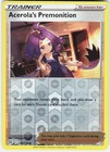Acerola's Premonition