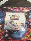 Booster Box