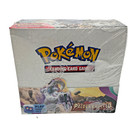 Booster Box