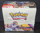 Booster Box