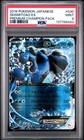 Seismitoad EX