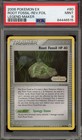 Root Fossil