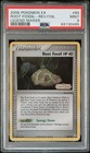Root Fossil