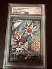 Starmie V
