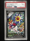 Starmie V